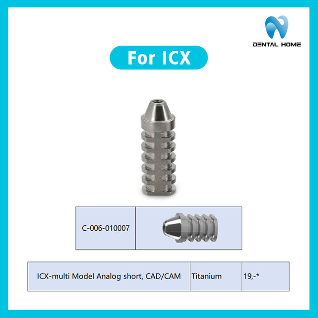 Suitable for ICX Composite Substitutes