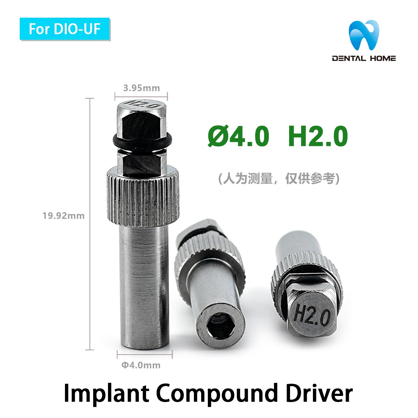 For DIO-UF Implant Driver / Ratchet Driver / Multi unit Hex Driver / BaLL Abutment Driver / Hand Driver / Lab hex driver / Locator Driver Locator