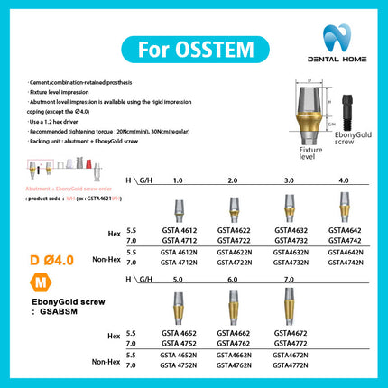Подходит для готового прямого абатмента OSSTEM для реставрации одного зуба, сменного защитного колпачка с прямым углом