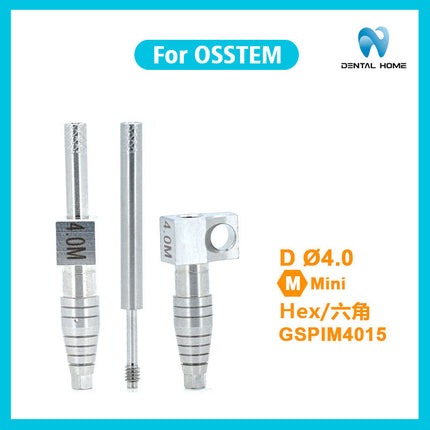 Подходит для стержня Osstem Open Transfer, слепочного колпачка, имплантационного винта-заменителя основания