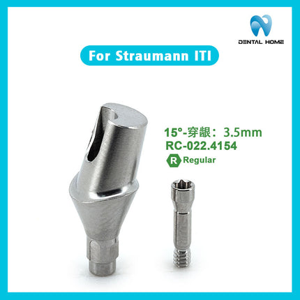 Для замены зубного имплантата Straumann ITl с готовым угловым абатментом и основанием для переноса