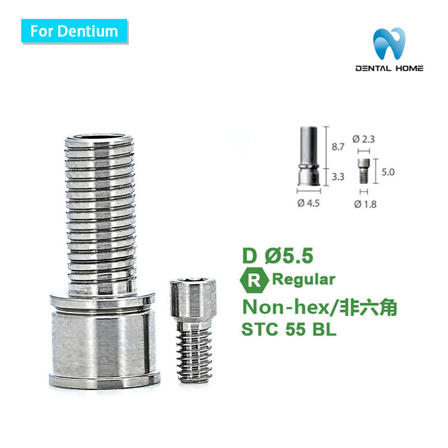 For Dentium Multi unit Temporary cylinder