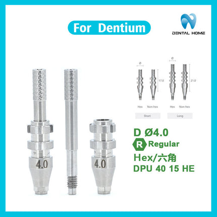 Подходит для сменного защитного колпачка для открытого переноса стержня Dentium, титанового стержня колонны