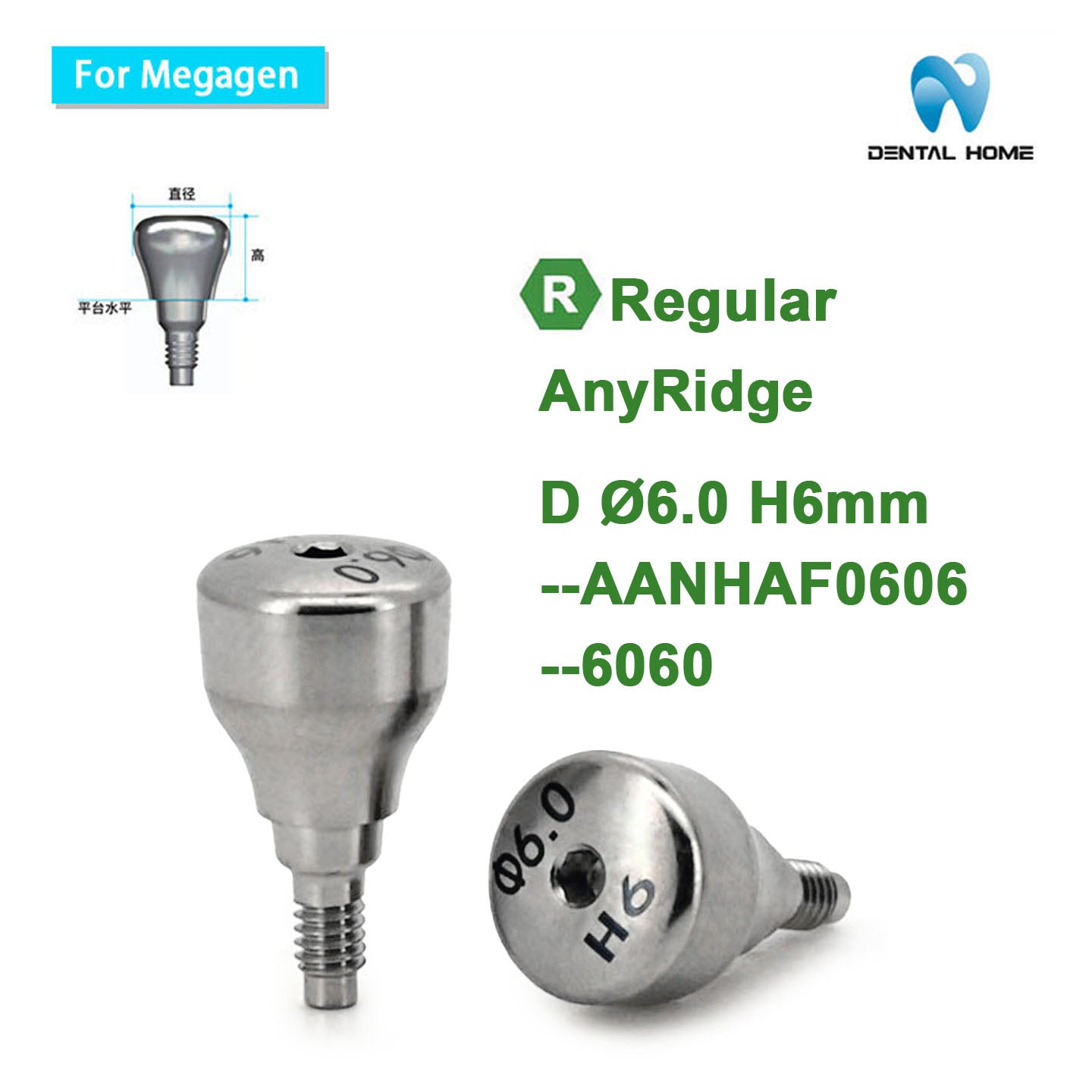 MegaGen Compatible Healing Abutment | AnyRidge Dental Implant System