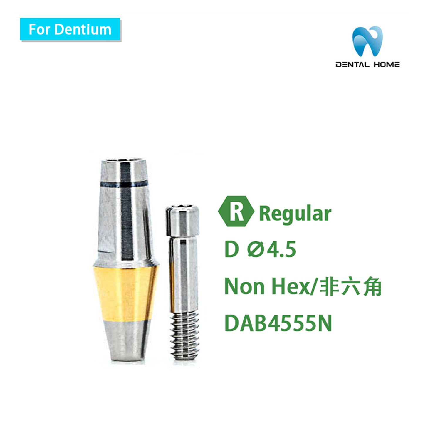 For Dentium Transfer Abutment