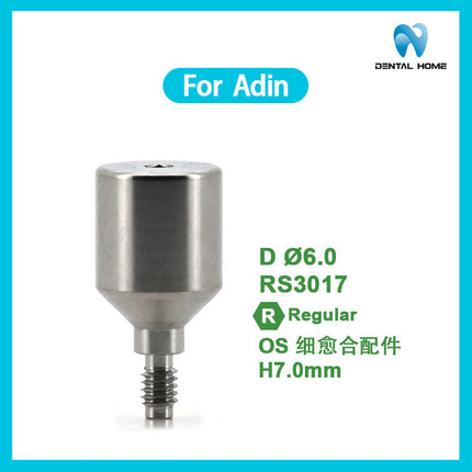 Подходит для одноразового стержня для переноса имплантата Adin Healing Base