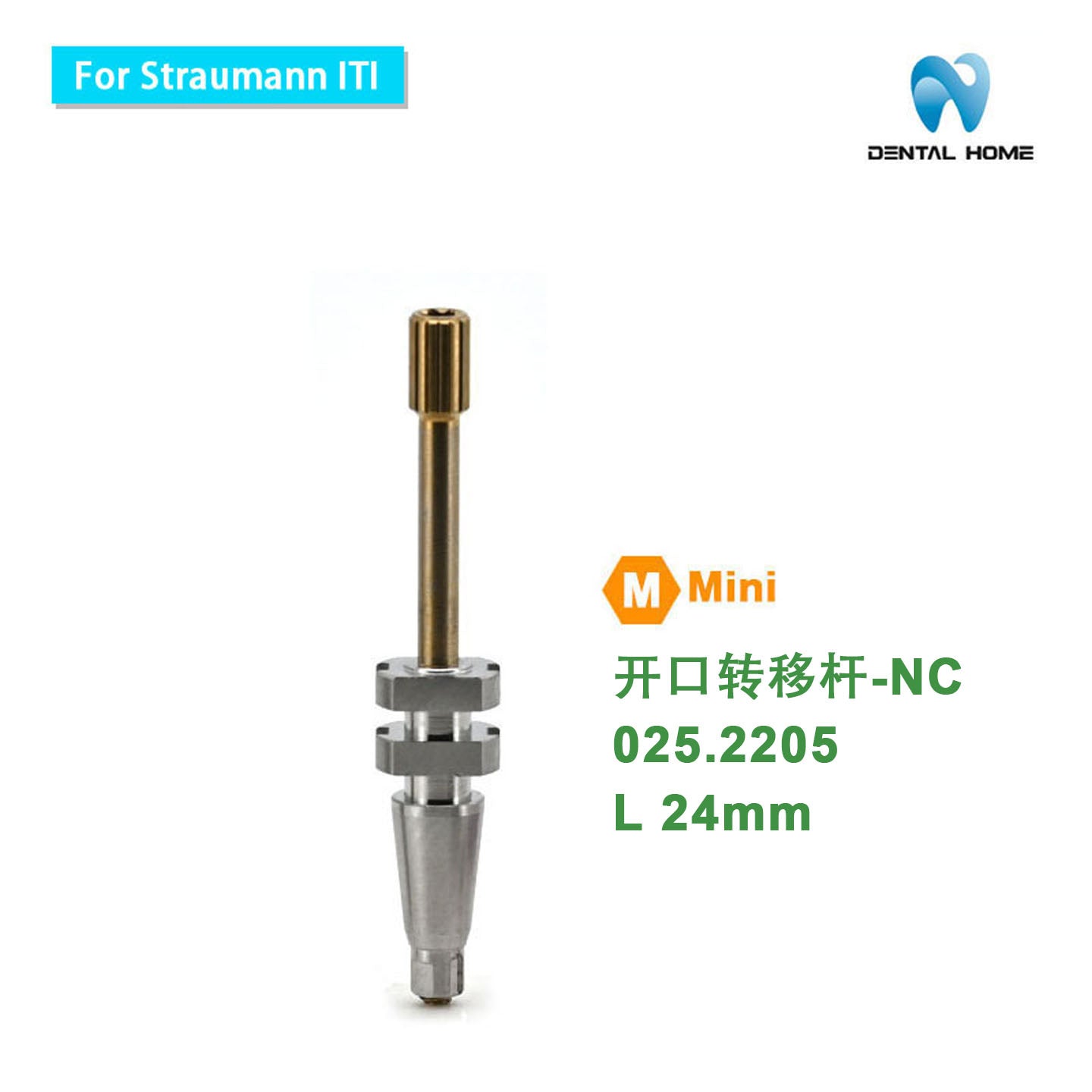 For Straumann ITl Fixture Pick-up ImpressionCoping