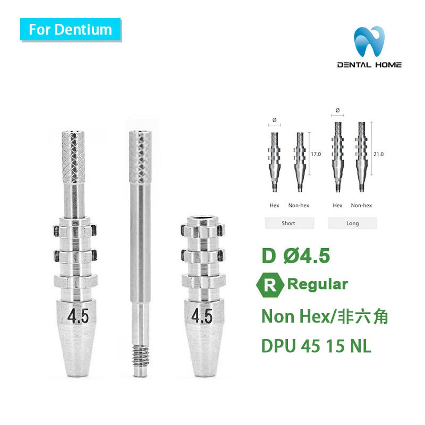 For Dentium Fixture Pick-up Impression Coping
